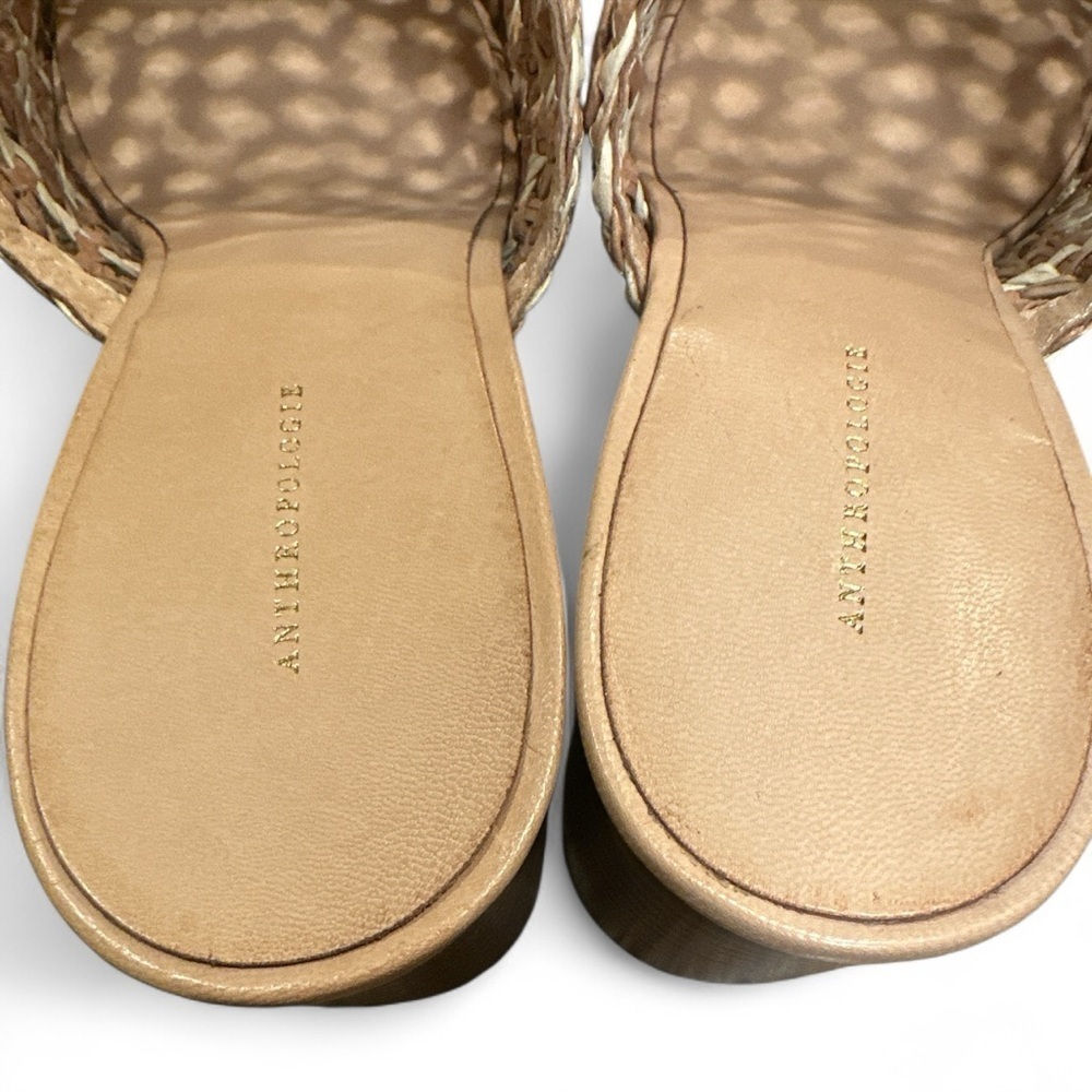 Anthropologie Woven Heeled Mule Size US 10-10.5 EU 41 Neutral Pattern Block Heel - Picture 15 of 15